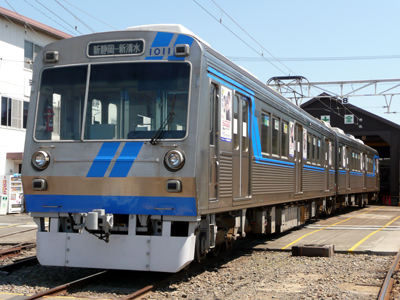 静岡鉄道１０００系