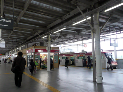 東急大井町駅